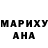 МАРИХУАНА MAZAR Dmytro Romanenko