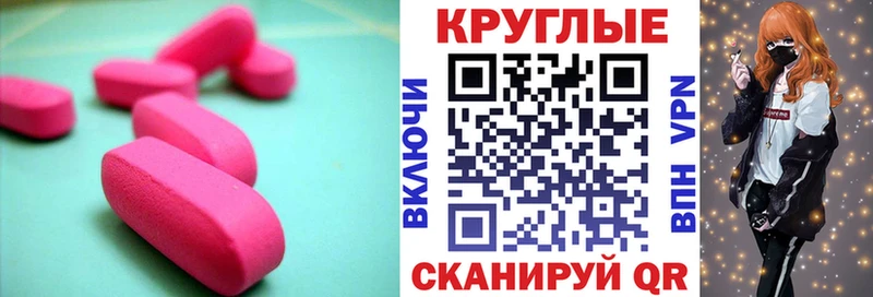 кракен   Кола  ЭКСТАЗИ бентли 
