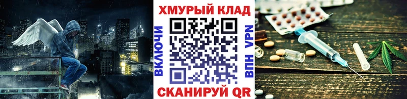 Героин Heroin  Кола 
