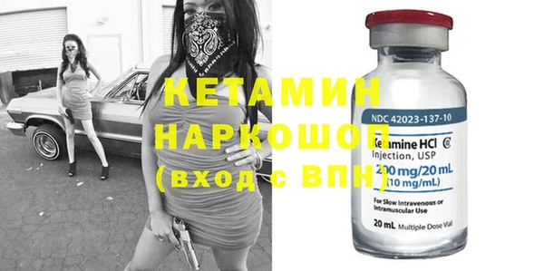 МДПВ Новокубанск