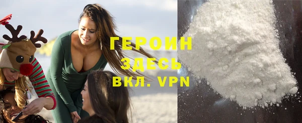 винт Новодвинск