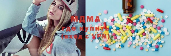 винт Новодвинск