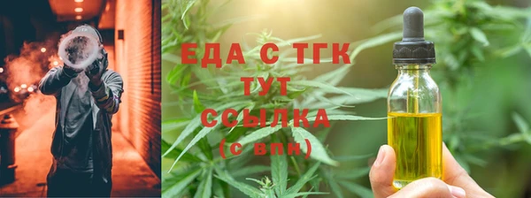 МДПВ Новокубанск