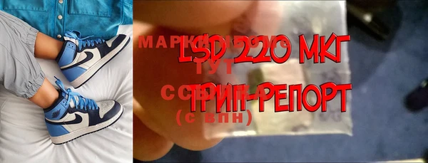 2c-b Няндома