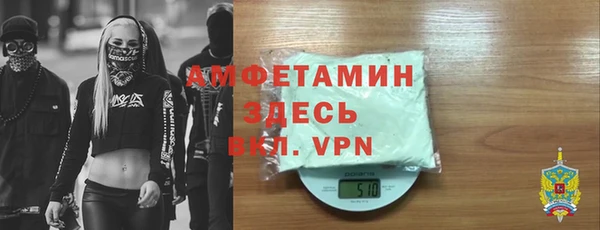 МДПВ Новокубанск