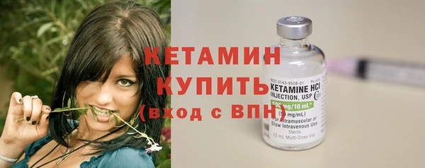 винт Новодвинск