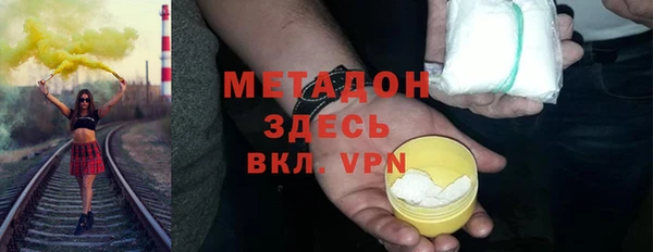 МДПВ Новокубанск