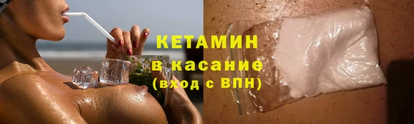 МДПВ Новокубанск