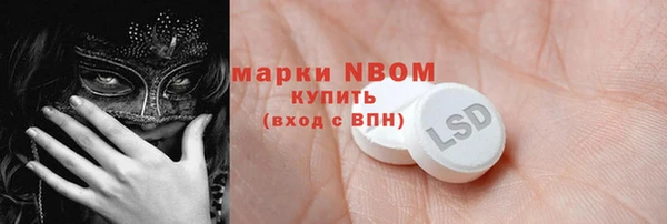МДПВ Новокубанск