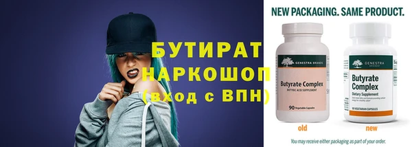 МДПВ Новокубанск
