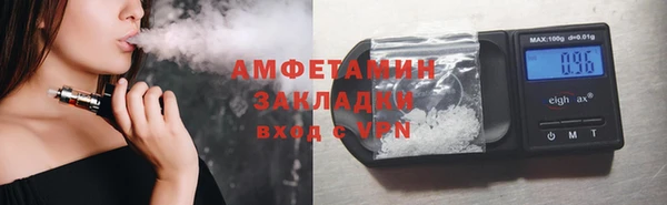 винт Новодвинск