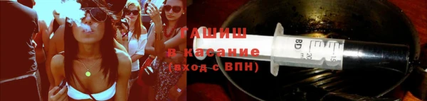 винт Новодвинск