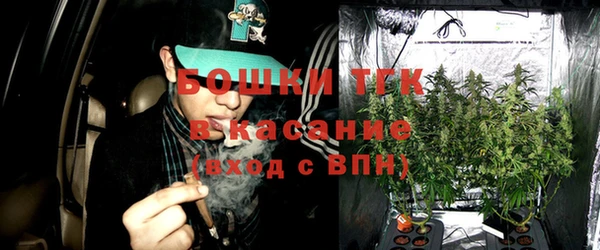 винт Новодвинск