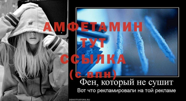 гашишное масло Весьегонск