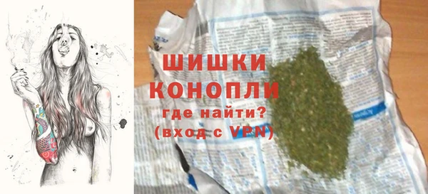 2c-b Няндома