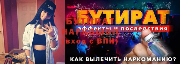 МДПВ Новокубанск