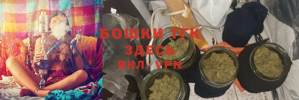 МДПВ Новокубанск