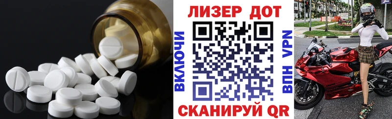 закладки MEGA tor Лсд 25 экстази ecstasy дарк нет формула Кола