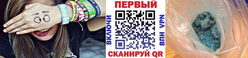 Метамфетамин мет  Кола 
